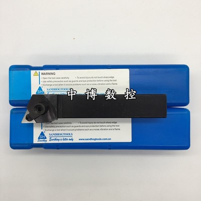 三韩三角外圆车刀杆MTJNR/MTJNL2020K16/2525M16/3232P16