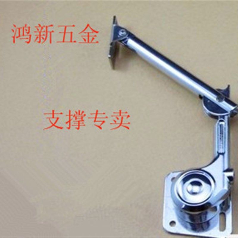 特价高档油压支撑 机械支撑杆 吊柜支撑 木门支撑橱柜支撑托架,饰品/流行首饰/时尚饰品新,链条,淘宝优惠券,粉丝福利购,淘宝优惠卷