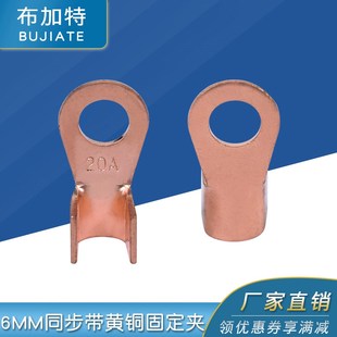 开口带同步带固定夹 6MM同步带配套皮带夹 3D打印机配件 GT2