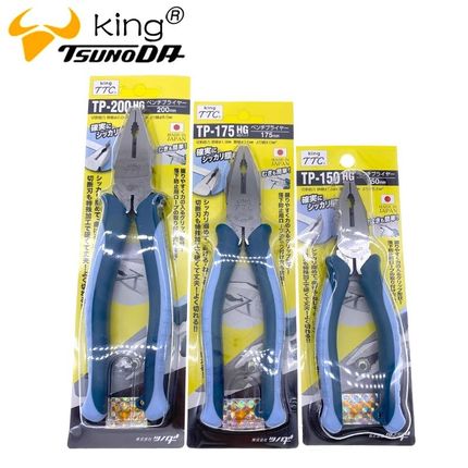 日本TTC钢丝钳6 7 8寸电工双色柄胶钳TP150HGS老虎钳铁线剪切钳