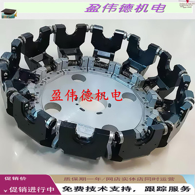 首轮 MACO马特BT30 12T刀夹 刀盘高锋钻攻机刀夹BT30马特刀夹刀盘
