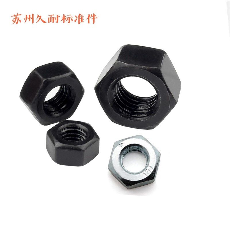 高强度六角螺母 螺丝母 发黑螺母 螺帽 六角母 高强螺母 镀锌螺母,模玩/动漫/周边/娃圈三坑/桌游,桌游配件/卡套/保护膜,淘宝优惠券,粉丝福利购,淘宝优惠卷