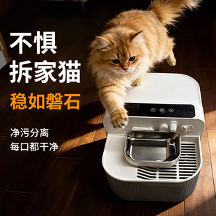 耐宠3.5L大容量净污分离宠物饮水机倾倒式猫咪自动喂水器无线静音