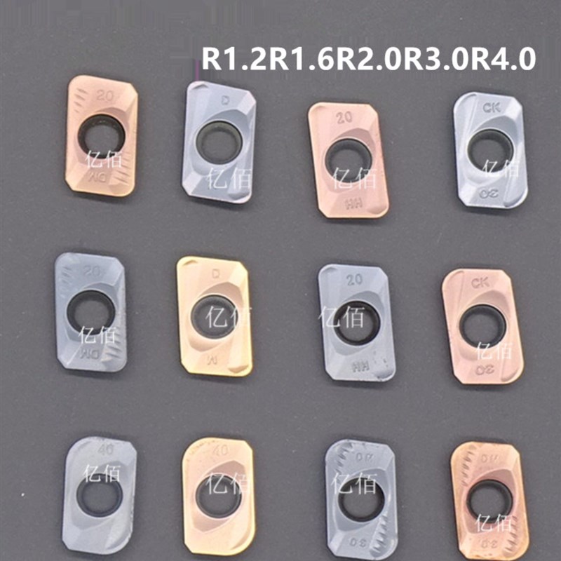 大圆弧数控铣刀Apmt 160420 /Apmt 160430粗加工铣刀R4.0R3.0R2