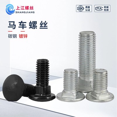 GB827标牌铆钉铝铆钉滚花铭牌实心半圆头大头铆钉电机标牌铆钉