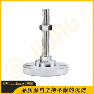 D120 M16 M20 M30 D100 M24 L100重载脚杯调节脚带定位孔 WAB04