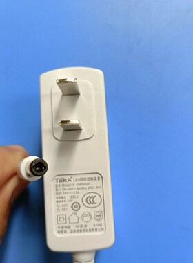 适用台灯24V0.5A LED控制装置24v500ma 铁甲TEKA变压器12W
