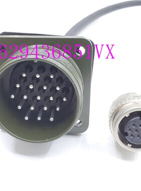 日研四轴线TCE-9536215 X7141 B1805 TCE-96172-J1 1607 X7140