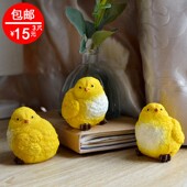 天天特价 家居饰品酒柜装 饰品摆设树脂仿真小动物工艺品小鸡摆件