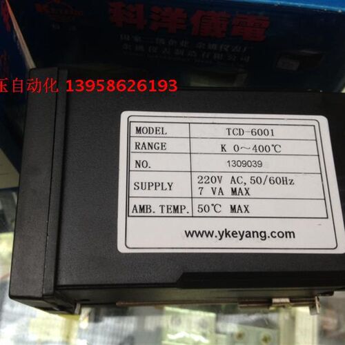 KEYANG科洋 TCD-6001 K型 TCD-6000 TCD-B6001 智能温控仪