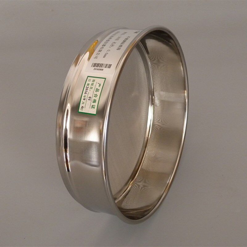 304全不锈钢冲框分样筛 双层不锈钢标准筛 不锈钢检验筛 1250目