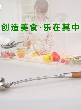 饭店炒勺厨师专用饭店用炒菜勺不锈钢炒菜勺酒店厨师专用炒勺锅勺