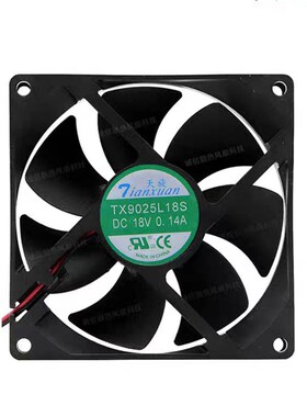 全新 天旋 TX9025L18S 直流18V0.14A 9CM 9025冰箱恒温柜散热风扇