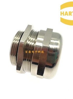 HARTING 浩亭 19000005095 M32x1,5 D13-20mm/18-25mm  防水接头