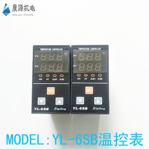 立式包装机配件温度控制表 智能温度控制仪MODEL-YL-6SB温控表