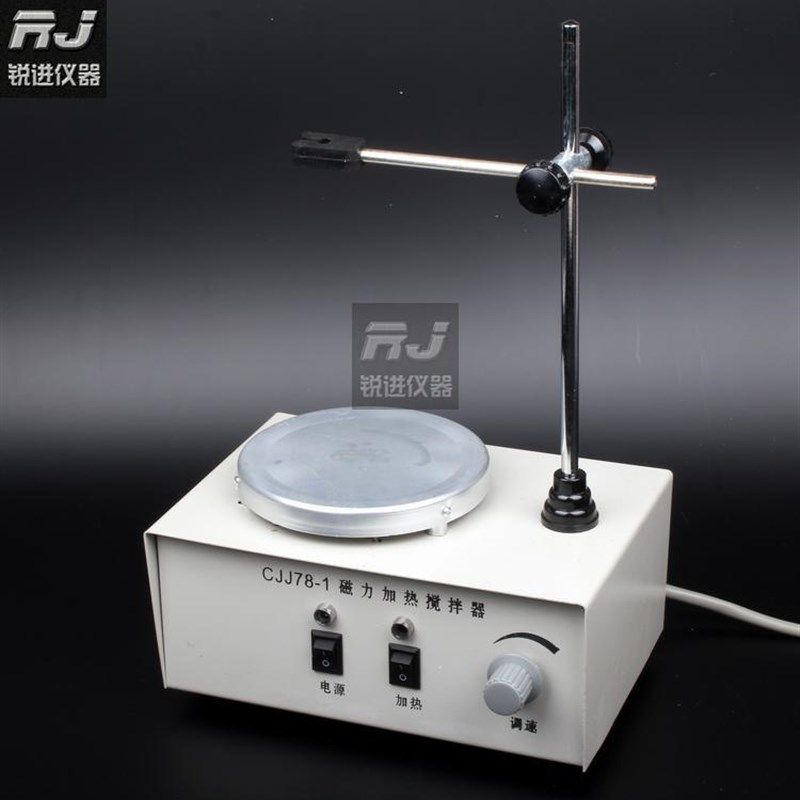 (78-1 加热磁力搅拌器 小型搅拌机 无级调速 实验室化验 学校