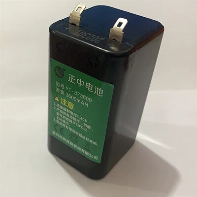 正中3600mah电子秤锂电池替代4V4.5AH铅酸蓄电池3600mah 桌秤电瓶