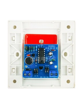86型声光控延时开关套件CD4011集成声光控墙壁开关节能灯WK-56-56