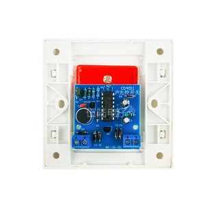 86型声光控延时开关套件CD4011集成声光控墙壁开关节能灯WK-56-56