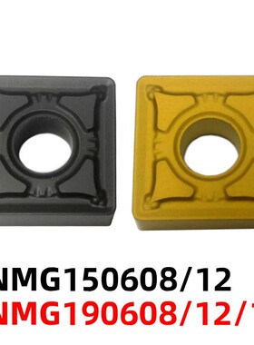 正方形数控刀片SNMG150608/150612/190608/190612/190616钢件专用
