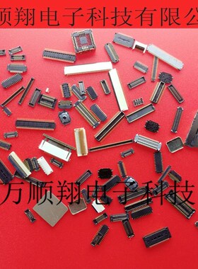 AXE380124 全新原装进口80PIN0.4MM间距母座品牌板对板连接器供应