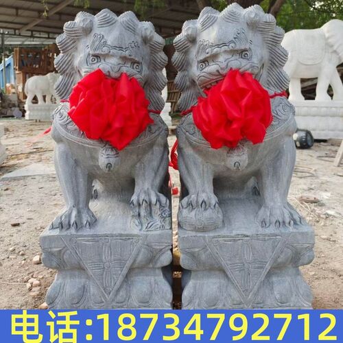 石雕汉白玉青石大型雕刻石狮子一对大门旁边家用摆件祠堂墓地室外