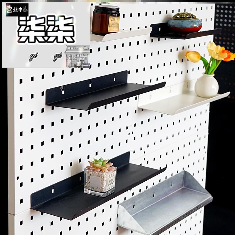 墙面方孔洞洞板固定卡扣配件专用挂钩挂件置物架横层板棚收纳展示