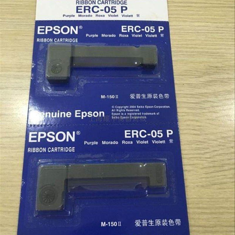 上海耀华XK3190-A9+P仪表打印机色带架耀华地磅电子秤打印机墨盒