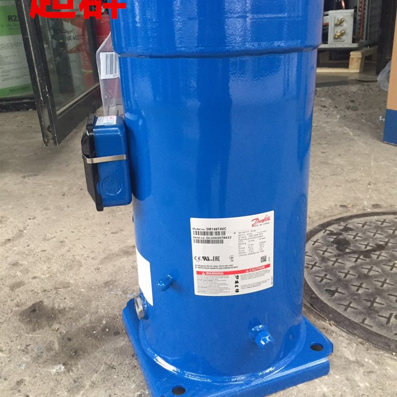 SM148T4VC SM148T4VA SZ148T4VC 全新百福马12匹空调丹佛斯压缩机