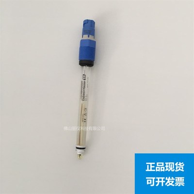 E+H pH计电极 CPS11D-7BT21 探头CPS11D-7BA21 现货 CPF81D-7LH11