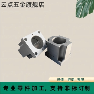 组件调整平台支架ZCD 锁块底座立柱微调整环 机构安装