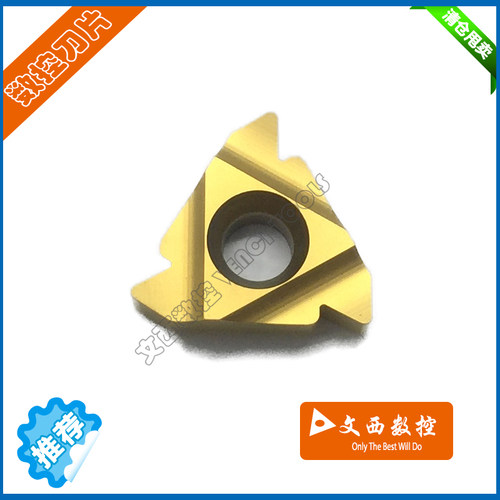 DESKAR/戴斯卡数控刀片16 ER 3.0 ISO LDC螺纹刀片外螺纹钢件