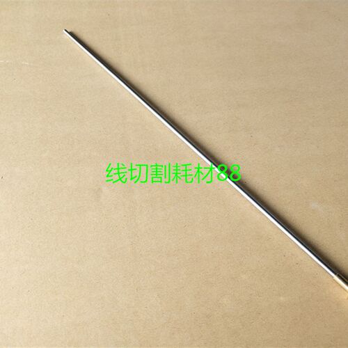沙迪克自动导丝管 /穿线管 新款SL导丝管 3.1-3.5 230mm 3110826