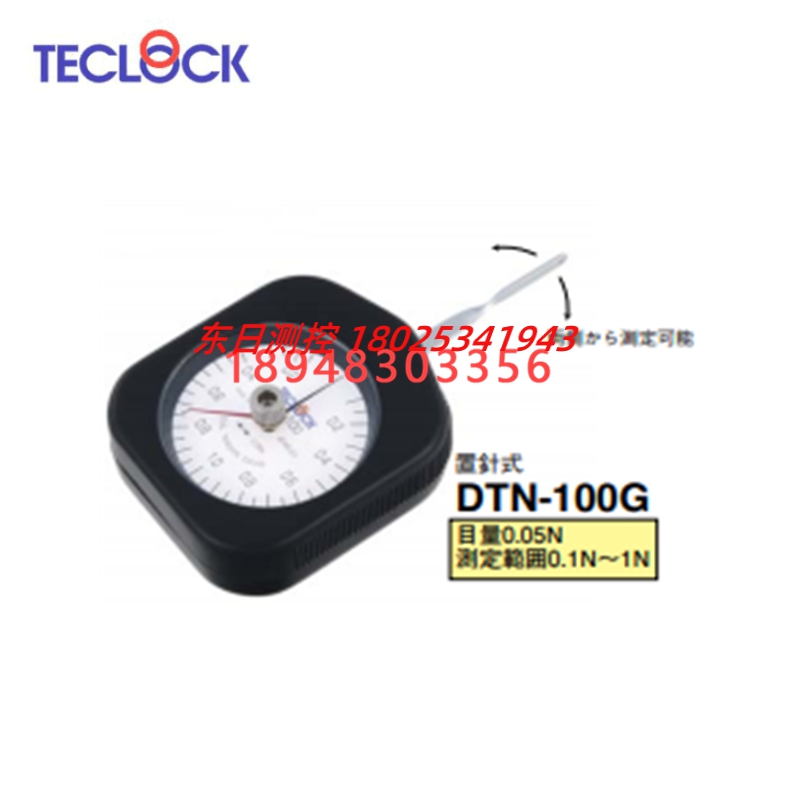 日本TECLOCK得乐双针张力计/表DT-100G/DT-150G/DT-300G/DT-500G