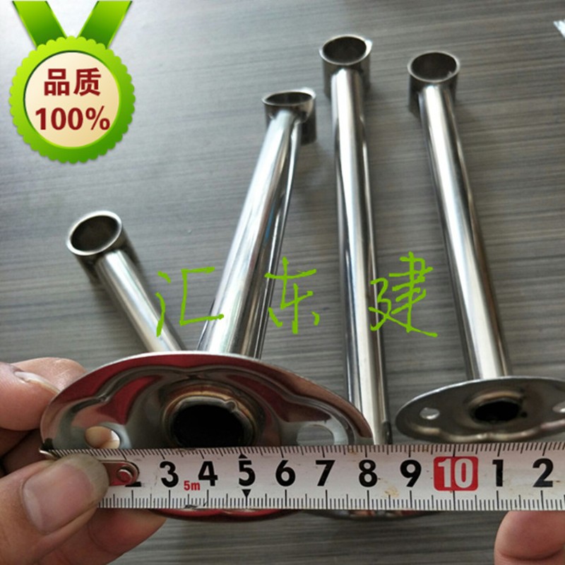 304不锈钢精品晾衣支架管托座挂衣配件固定式吊通阳台晾衣杆