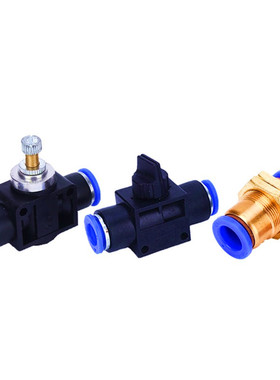 气动气管接头快插单向节流阀LSA6截止阀开关HVFF8隔板直通PM10 12