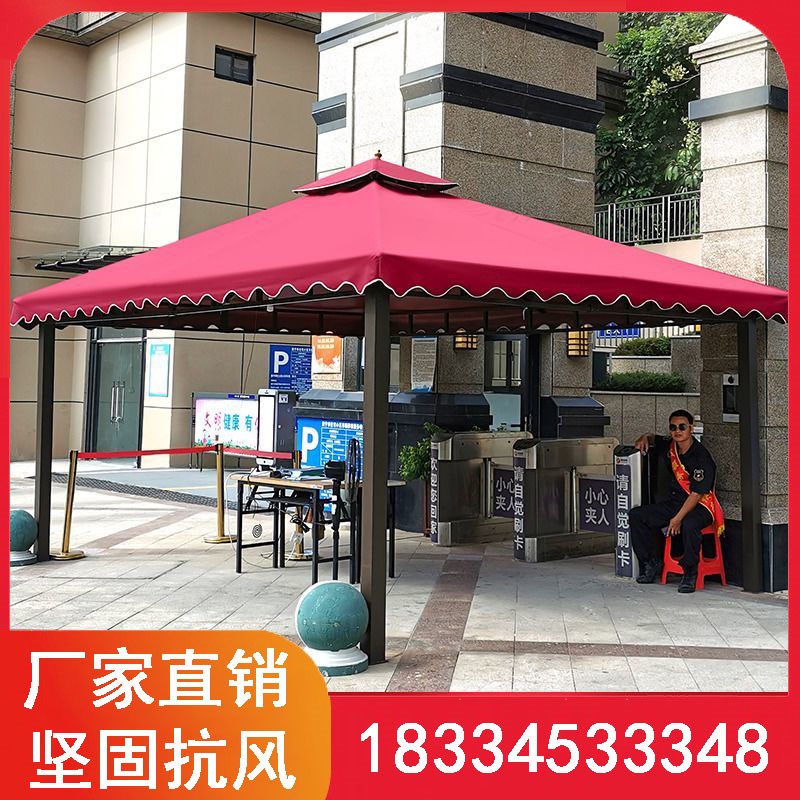 户外遮阳棚四脚罗马帐篷别墅庭院花园防雨凉亭农家乐餐饮摆摊雨棚