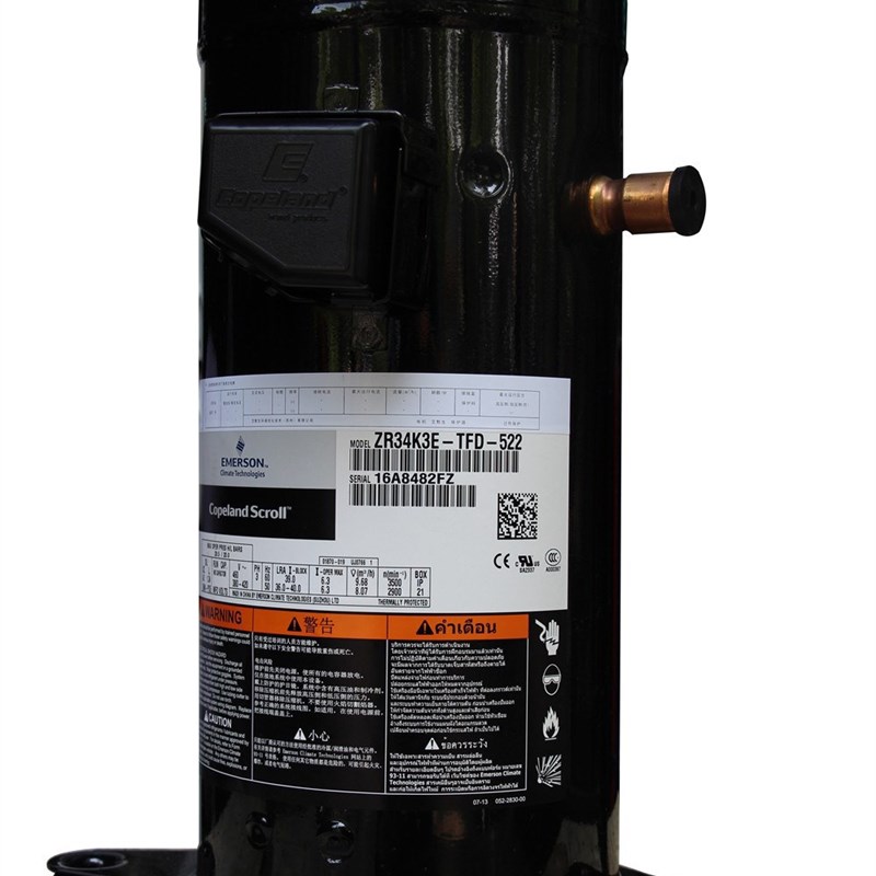 ZR36K3E-TFD-522 ZR34K3E-TFD-522原装谷轮3匹空调热泵压缩机380V