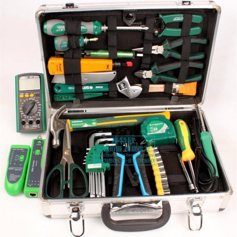 AilikeX-37件综合布线工具箱 省技能大赛电讯网络维保组合工具套
