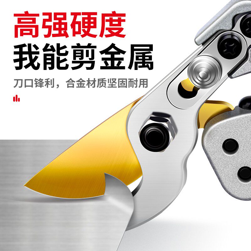 园艺剪枝剪刀修枝剪粗枝剪园林花艺剪子修剪树枝专用省力剪切工具