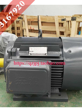 江特电机 塔机起升三速电机YZTD200L2 15/15/4 塔吊电机 塔机配件