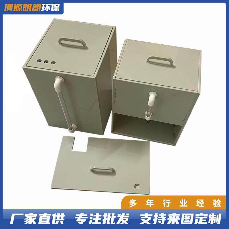 pp电解槽加工锥槽pem工业酸洗槽污水防腐蚀水箱pp酸洗槽,工业油品/胶粘/化学/实验室用品,气体发生器,淘宝优惠券,粉丝福利购,淘宝优惠卷