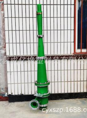 厂家供应100165型石膏脱硫旋流器浆液旋流子污水处理