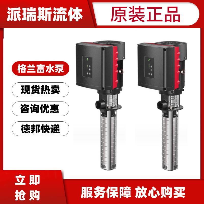 现货变频高压泵MTRE1-19/19J-W-A-HQQV马扎克MTRE3-30/30