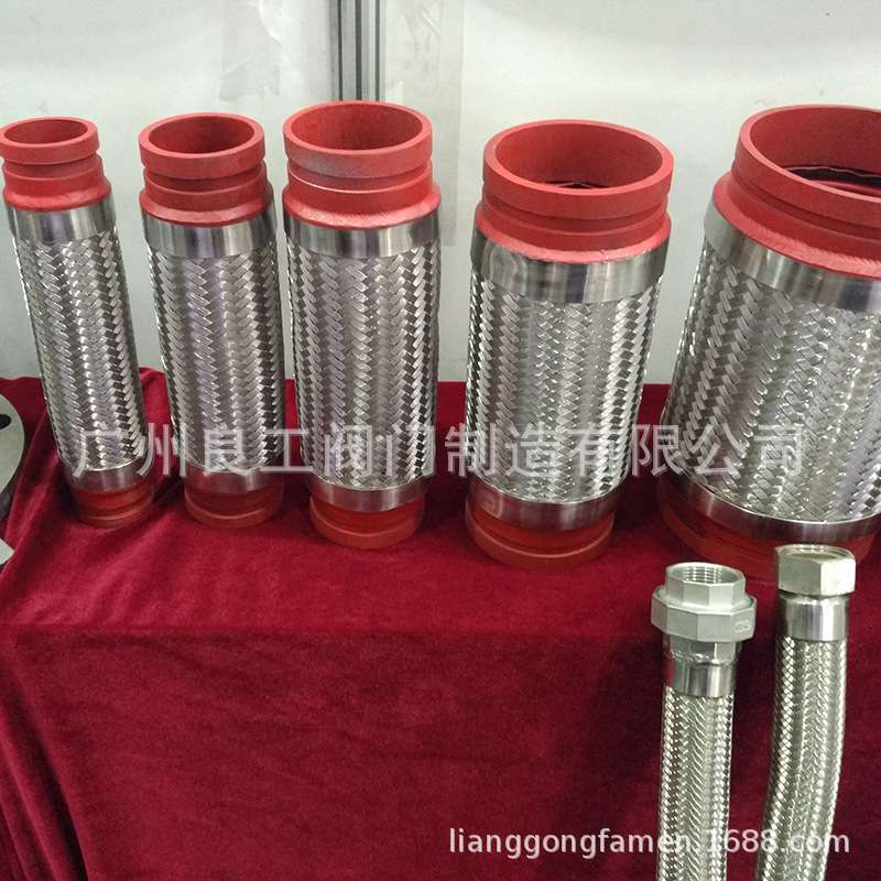 广州申隆华侨白云可曲挠橡胶接头 法兰橡胶软头 补偿器金属软管