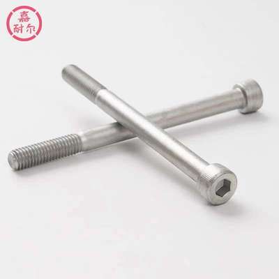 防腐防锈达克罗内六角高强度耐高温螺丝杆M12m16加长螺栓108.8级