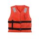 甄选救生衣大浮力钓鱼便携式 船用防汛漂流成人儿童救生衣