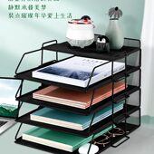 甄选桌面文件架金属文件框A3A4公收纳架铁质多层文件夹架收纳盒文