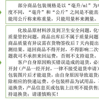 甄选现货RJ4237 UV树脂500g起 二官能聚氨酯丙烯酸酯RJ4237