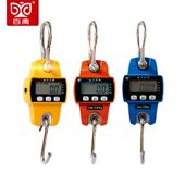 甄选上海百鹰电子吊称吊钩秤微型吊钩50kg100公斤200kg300kg带蓝